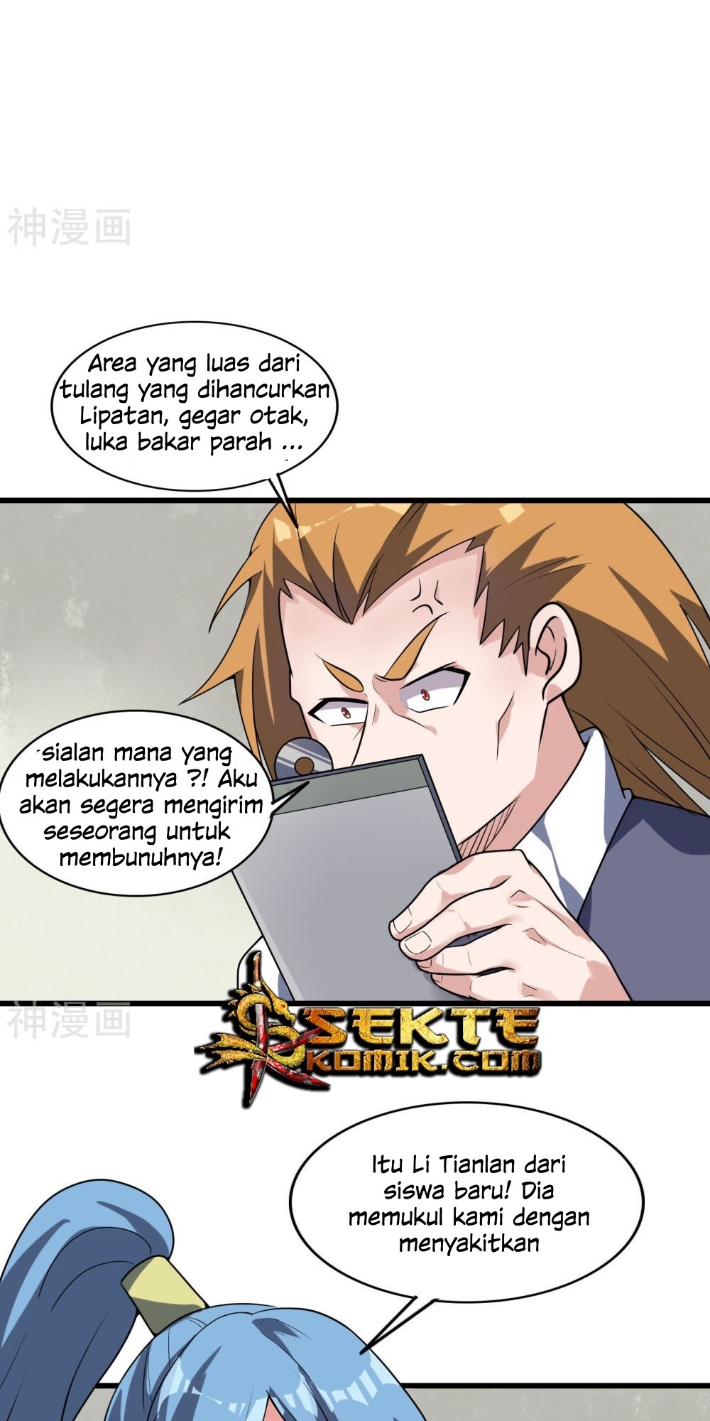 Devil Warlord Chapter 13 Gambar 14